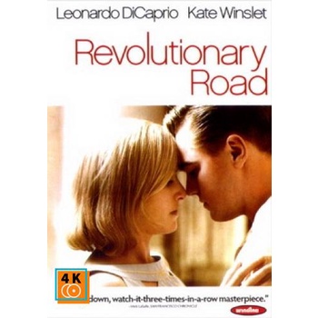 หนัง-dvd-ออก-ใหม่-revolutionary-road-ถนนแห่งฝัน-สองเรานิรันดร์-เสียง-ไทย-อังกฤษ-ซับ-ไทย-อังกฤษ-dvd-ดีวีดี-หนังใหม่