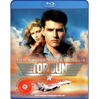 Blu-ray Top Gun (1986) ฟ้าเหนือฟ้า (เสียง Eng/ไทย | ซับ Eng/ ไทย) Blu-ray