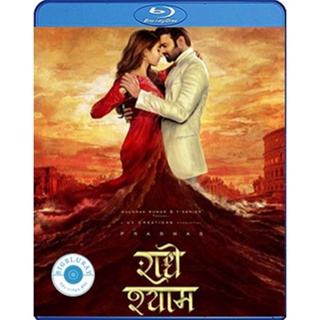 แผ่น Bluray หนังใหม่ Radhe Shyam (2022) อ่านลายรัก (เสียง Hindi | ซับ Eng/ไทย) หนัง บลูเรย์