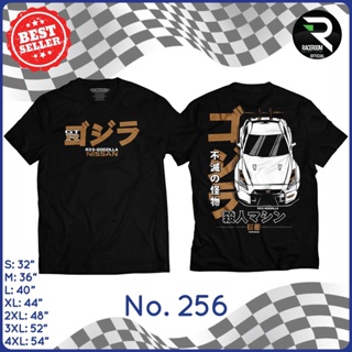 【ใหม่】เสื้อสกรีนลาย Nissan GTR R35 Skyline