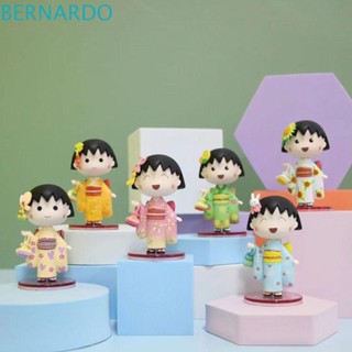 Bernardo โมเดลฟิกเกอร์ PVC รูป Chibi Maruko Kawaii ของเล่นสําหรับเด็ก