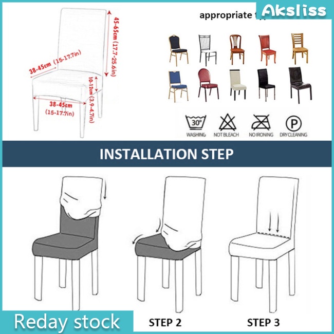 aks-ผ้าคลุมเก้าอี้-แบบหนานุ่ม-ยืดหยุ่น-ถอดออกได้-สําหรับงานแต่งงาน-ห้องรับประทานอาหาร-สํานักงาน-จัดเลี้ยง