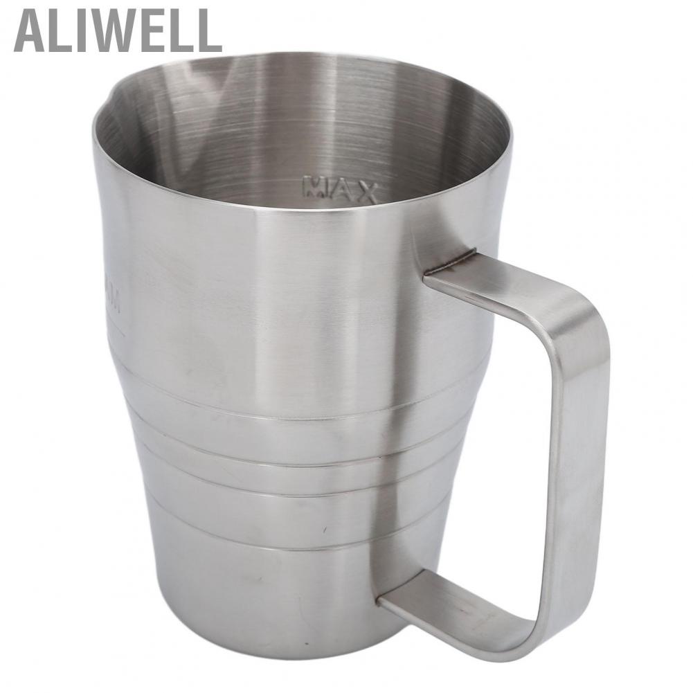aliwell-frother-pitcher-700ml-frothing-cup-for-coffee-shop-household