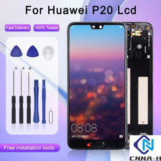 หน้าจอสัมผัส Lcd ดิจิไทเซอร์ 5.8 นิ้ว พร้อมกรอบ สําหรับ Huawei P20 EML-L29 EML-L22 EML-L09 ส่งฟรี