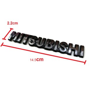 *แนะนำ* โลโก้​ มิตซู​ logo​ mitsubishi​ ตราmitsubishi สีชุบโครเมี่ยม ขอบดำ​ ขนาด 14.5x2.2cm