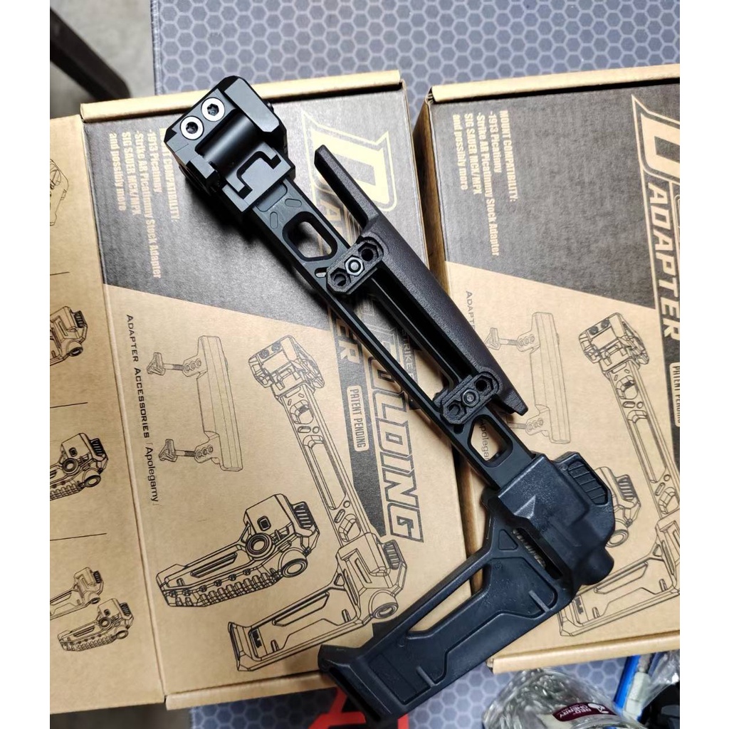 รองแก้มพับได้ สำหรับพานท้ายพับได้ SI Dual Folding Adapter with cheek ...