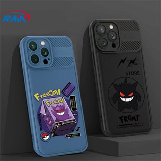 เคสโทรศัพท์มือถือ คาร์บอนไฟเบอร์ ลายอนิเมะโปเกม่อน Gengar สําหรับ Realme C55 C35 C33 C31 C21Y C25Y RealmeC25 C25S C15 C12 C3 C2 Realme 5 5i 5S 6i C3