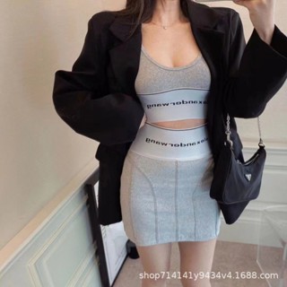 Alexander Wang 23 spring and summer King Juya same sports vest suit tight short navel sexy top overskirt womens KQXA