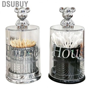 Dsubuy Cotton Swab Box Case  Space Saving Exquisite Multi Purpose Dustproof Elegant Toothpick Holder for Household