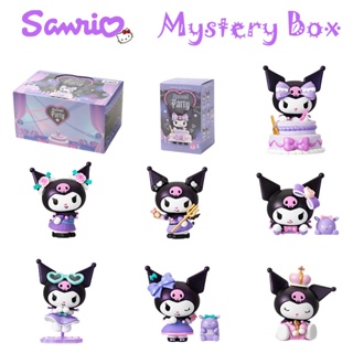 Sanrio Mystery Boxes Kuromi Lucky Divination กล่องสุ่ม ของเล่นสะสม 6 แบบ + 1 ความลับ