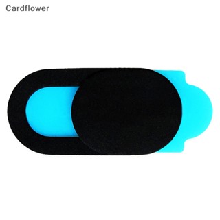 <Cardflower> ฝาครอบเลนส์กล้องเว็บแคม สําหรับแล็ปท็อป โทรศัพท์มือถือ ลดราคา