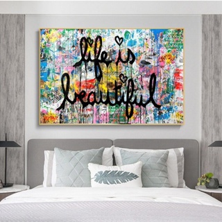 Life Is Beautiful Banksy ภาพโปสเตอร์บนผ้าใบ ลายกราฟฟิตี้ แนวสตรีท สําหรับตกแต่งผนังบ้าน ออฟฟิศ