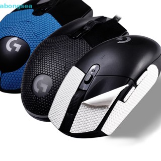 Abongsea สติกเกอร์เทปติดเมาส์ กันลื่น กันเหงื่อ สําหรับเมาส์ไร้สาย Logitech G304 G102