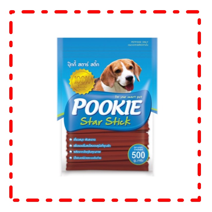 pookie-star-stick-ปุ๊กกี้-สตาร์-สติ๊ก-รสเนื้อ-500-กรัม