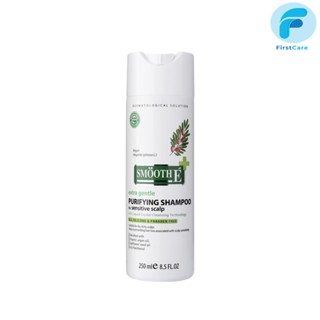 Smooth E แชมพู Purifying Shampoo สมูทอี [ First Care ]