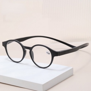 【+0° ~+400°】แว่นตาอ่านหนังสือ แบบแขวน แฟชั่นสําหรับผู้ชาย และผู้หญิง พร้อมแว่นตาอ่านหนังสือ แบบพกพา