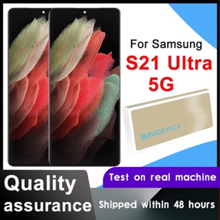 ของแท้ หน้าจอสัมผัสดิจิทัล LCD ไดนามิก AMOLED 6.8 นิ้ว สําหรับ Samsung Galaxy S21 Ultra 5G SM-G998 SM-G998B/DS