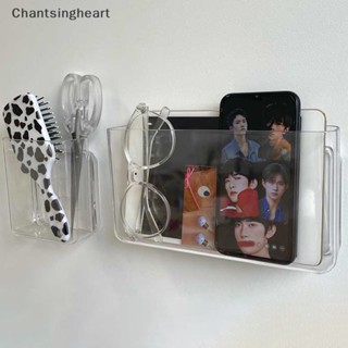 &lt;Chantsingheart&gt; กล่องเก็บของติดผนัง แบบใส ไม่ต้องเจาะผนัง ข้างเตียง จัดระเบียบ ลดราคา