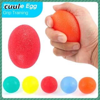 ซิลิโคนบริหารมือ รูปไข่ ลูกบอลบริหารมือ เนื้อซิลิโคนเจน มีหลายระดับ 15-35 ปอนด์ บอลบริหารกล้ามเนื้อมือ ลูกบอลกายภาพ ใช้ออกกำลังได้ทุกวัย cod