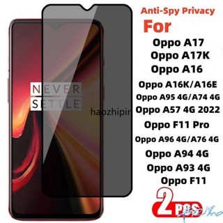 ฟิล์มกระจกนิรภัยกันรอยหน้าจอ ป้องกันการแอบมอง สําหรับ Oppo A17K A17 A16 A16K A16E A95 A74 A57 F11 Pro A96 A76 A94 A93 F11 A55 A78 A9 A5 2020 A5S A12 A3S A92 A83 A15 2 ชิ้น