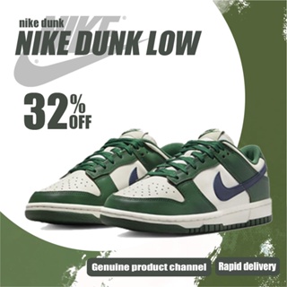 Nike Dunk Low Gorge Green board shoes