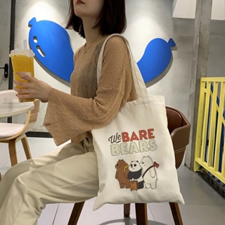 กระเป๋าสะพายไหล่ กระเป๋านักเรียน ผ้าแคนวาส ลายการ์ตูน We Bare Bears แฟชั่นฮาราจูกุ