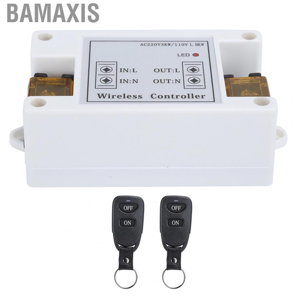 bamaxis-controller-switch-ac220v-for-home-appliances