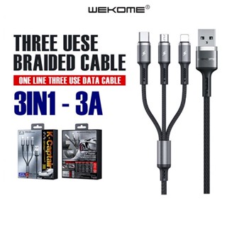 สายชาร์จ WEKOME รุ่น WDC-150  ชาร์จเร็ว 3A ความยาว 1.2 เมตร ชาร์จพร้อมกัน 3 เครื่องอย่างเร็ว