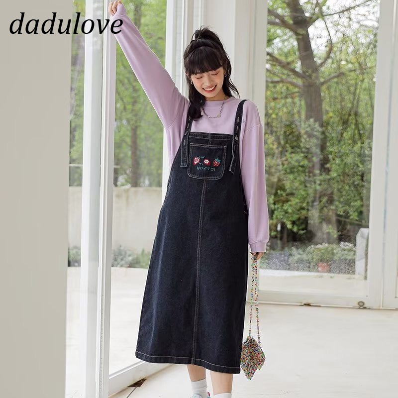 dadulove-new-korean-version-of-ins-retro-denim-suspender-skirt-niche-high-waist-loose-dress-large-size-long-skirt