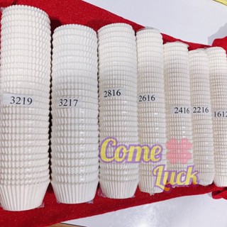 พร้อมส่ง กระทงกระดาษ กระทงจีบ อบขนม cupcake สีขาวกระดาษ food grade เบอร์1612 2216 2416 2616 2816 3217 3218 3219