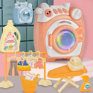COD ชุดเครื่องซักผ้าไฟฟ้าจําลอง ของเล่นสําหรับเด็ก ขนาดเล็ก เครื่องซักผ้าของเล่น ของเล่นสําหรับเด็กผู้หญิง