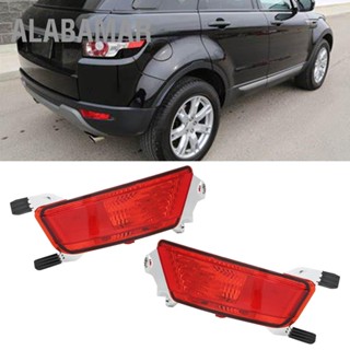 ALABAMAR ไฟตัดหมอกกันชนหลัง LR025149 เหมาะสำหรับ Land Rover Range Evoque 11-19