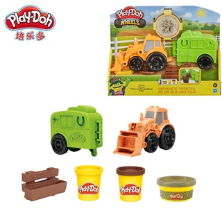 Play Doh Play Doh โคลนจราจร แฮนด์เมด หลากสี ของเล่นเสริมการเรียนรู้เด็ก F1012 EAQT