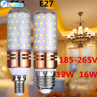 หลอดไฟโคมไฟระย้า 185-265V LED เปลี่ยนสีได้ สําหรับตกแต่ง