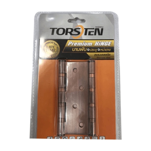 good-tools-torsten-บานพับสเตนเลส-4-x3-x2มม-2ชิ้น-สีทองแดงโบราณ-ถูกจริงไม่จกตา