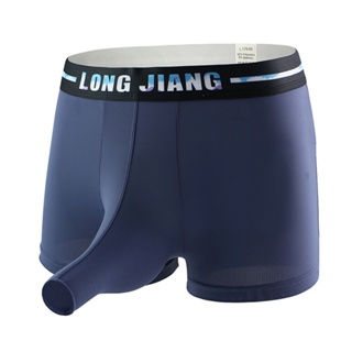 Rich2.br Longjiang กางเกงชั้นในบ็อกเซอร์ ผ้าเรยอน พิมพ์ลายตัวอักษร ช้าง 3D สําหรับผู้ชาย