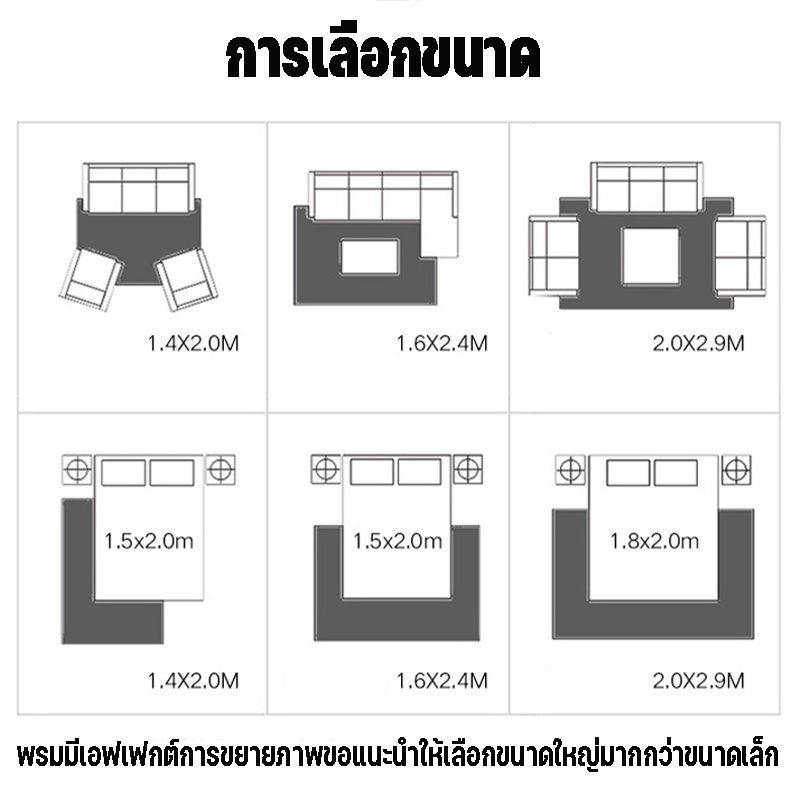 cod-หลายขนาดหลายสี-พรม-พร้อมส่ง-พรมปูพื้น-พรมปูพื้นห้องนอน-พรมห้องนั่งเล่น-พรมปูพื้นห้อง-พรมปูพื้นสี่เหลี่ยมผืนผ้า