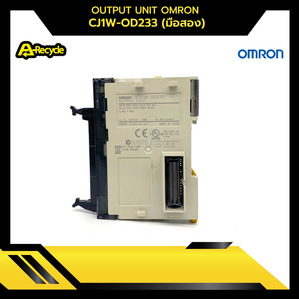 output-unit-omron-cj1w-od233-มือสอง-สภาพสวย-ใช้งานปกติ