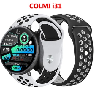 สายนาฬิกาข้อมือซิลิโคน กันน้ํา แบบเปลี่ยน สําหรับ COLMI i31 C61 C60 C80 COLMI C80