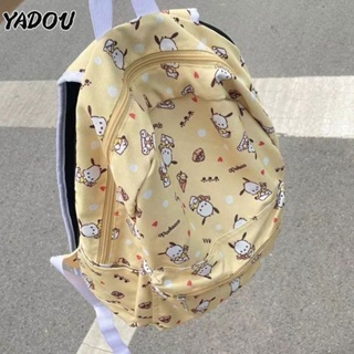 YADOU กระเป๋านักเรียนผู้หญิง สุนัข น่ารัก เวอร์ชั่นเกาหลี ความจุสูง กระเป๋าเป้สะพายหลัง