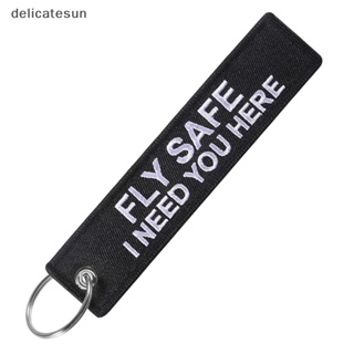 Delicatesun FLY SAFE I NEED YOU HERE พวงกุญแจ ปักลายเครื่องบิน สองด้าน น่ารัก
