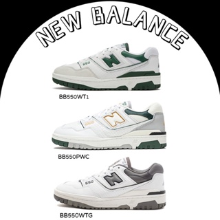 New Balance 550 Bb550wt1 Bb550pwc Bb550wtg รองเท้าผ้าใบ