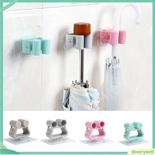 (Doverywell) Mop Broom Umbrella Wall Mounted Self Adhesive Holder Hanger Storage Rack Tool