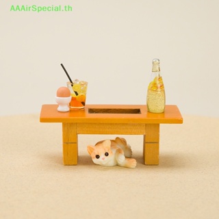 Aaairspecial โมเดลโต๊ะกาแฟ ขนาดเล็ก สําหรับตกแต่งบ้านตุ๊กตา