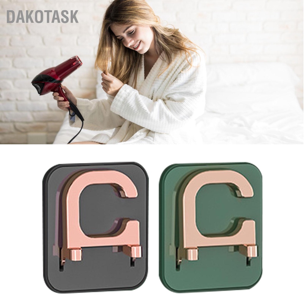 dakotask-ที่วางไดร์เป่าผม-wall-mount-blow-dryer-organizer-เครื่องมือดูแลเส้นผมสำหรับห้องน้ำโรงแรม