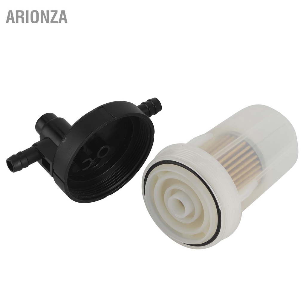 arionza-ตัวกรองเชื้อเพลิง-6a320-58862-ชุดแยกน้ำสำหรับ-kubota-b7510-b7610-b7800-b2320-b2620-b2920-b3000