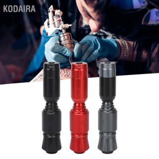 KODAIRA เครื่องสักมอเตอร์ไร้สาย Professional 1200mAh แบตเตอรี่ RCA ปากกาสักโรตารีสำหรับศิลปินสัก