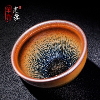 [พร้อมส่ง] Tuhao Jianzhan ถ้วยชา ระดับไฮเอนด์ เปลี่ยนสีได้ สําหรับห้องสตรีมมิ่ง