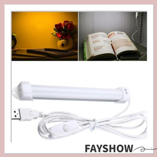 Indoor Night Light Switch Cabinet Lamp Hard Tube LED Light Bar