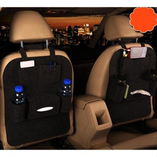 กระเป๋าใส่ของอเนกประสงค์ กระเป๋าในรถยนต์ Car Backpack Seat Storage